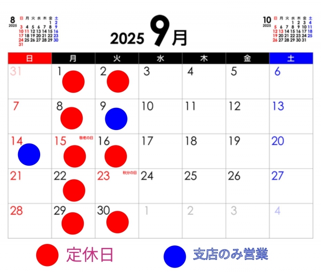 9̓Xx