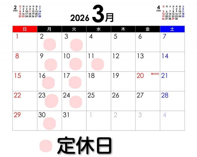 3����x���̂��m�点